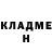 Метадон мёд Leni Ramirez