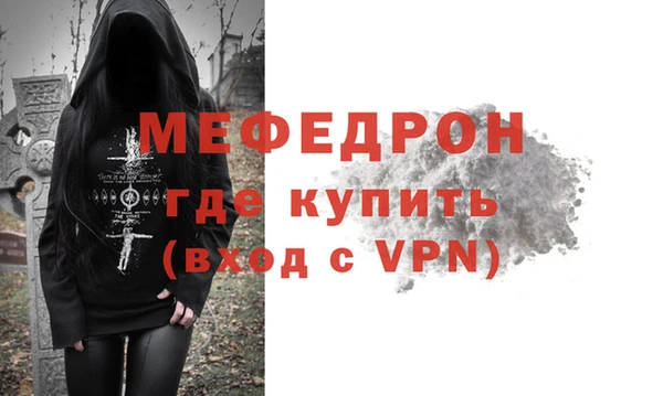 кокс Беломорск