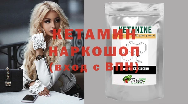кокс Беломорск