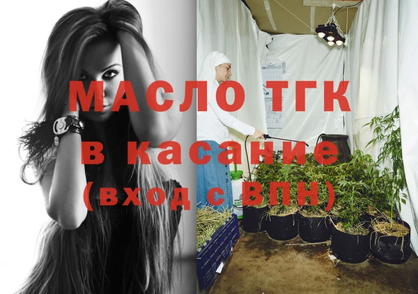 кокс Беломорск