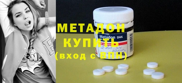 стаф Белоозёрский