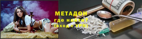 герыч Балахна