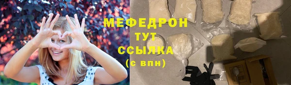 кокс Беломорск