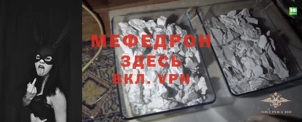 кокс Беломорск