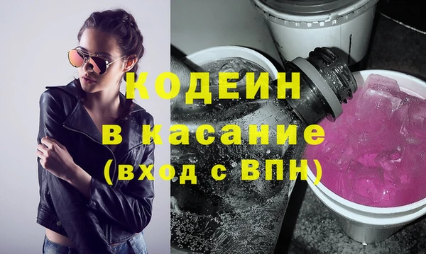 кокс Беломорск
