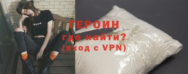 a pvp Балабаново