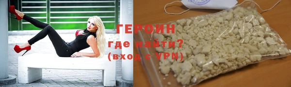 стаф Белоозёрский