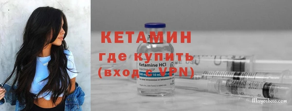 кокс Беломорск
