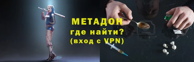 стаф Белоозёрский