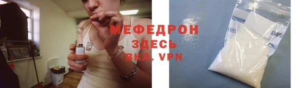 шишки Богданович