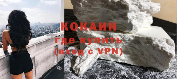 стаф Белоозёрский