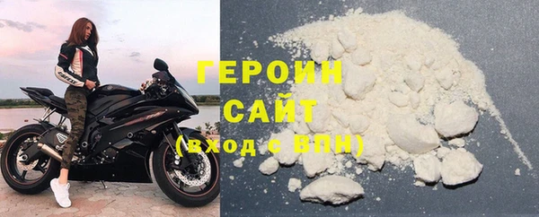 кокс Беломорск