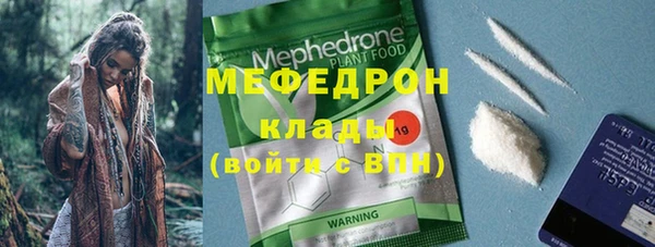 кокс Беломорск