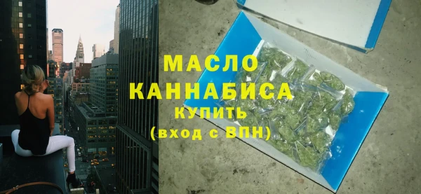 кокаин колумбия Семилуки