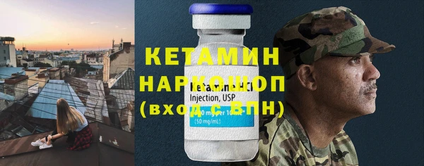 кокс Беломорск