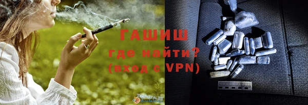 метадон Баксан