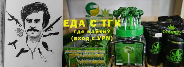 стаф Белоозёрский