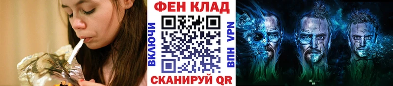 купить наркотик  мега   Метамфетамин винт  Медногорск 