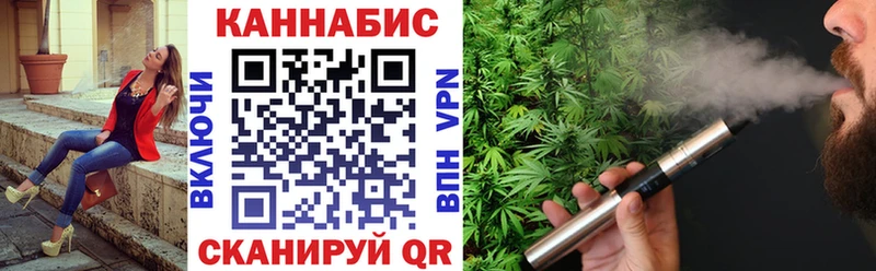 Бошки Шишки семена Медногорск
